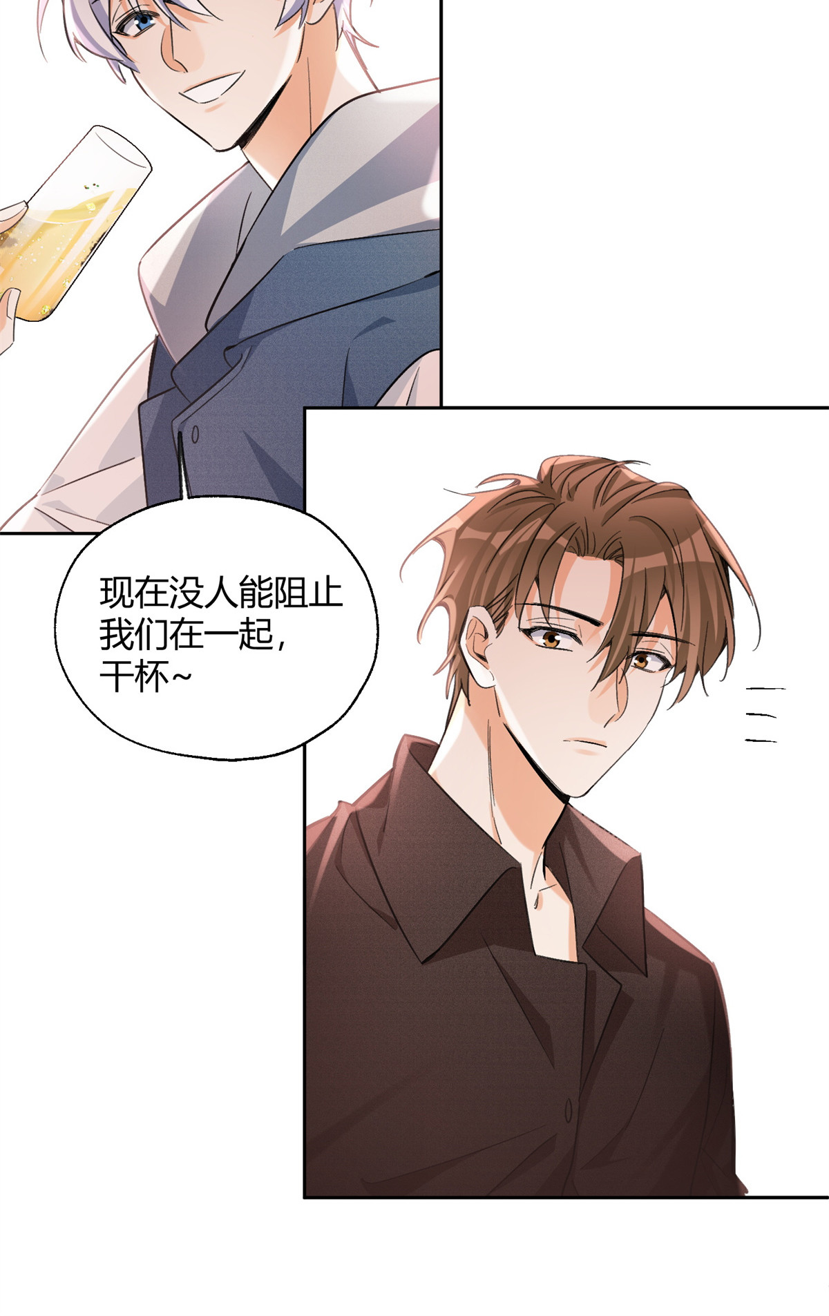 90 酱酱酿酿21