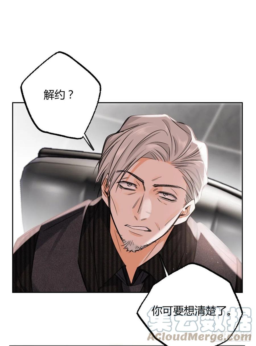76 他是我的朋友22