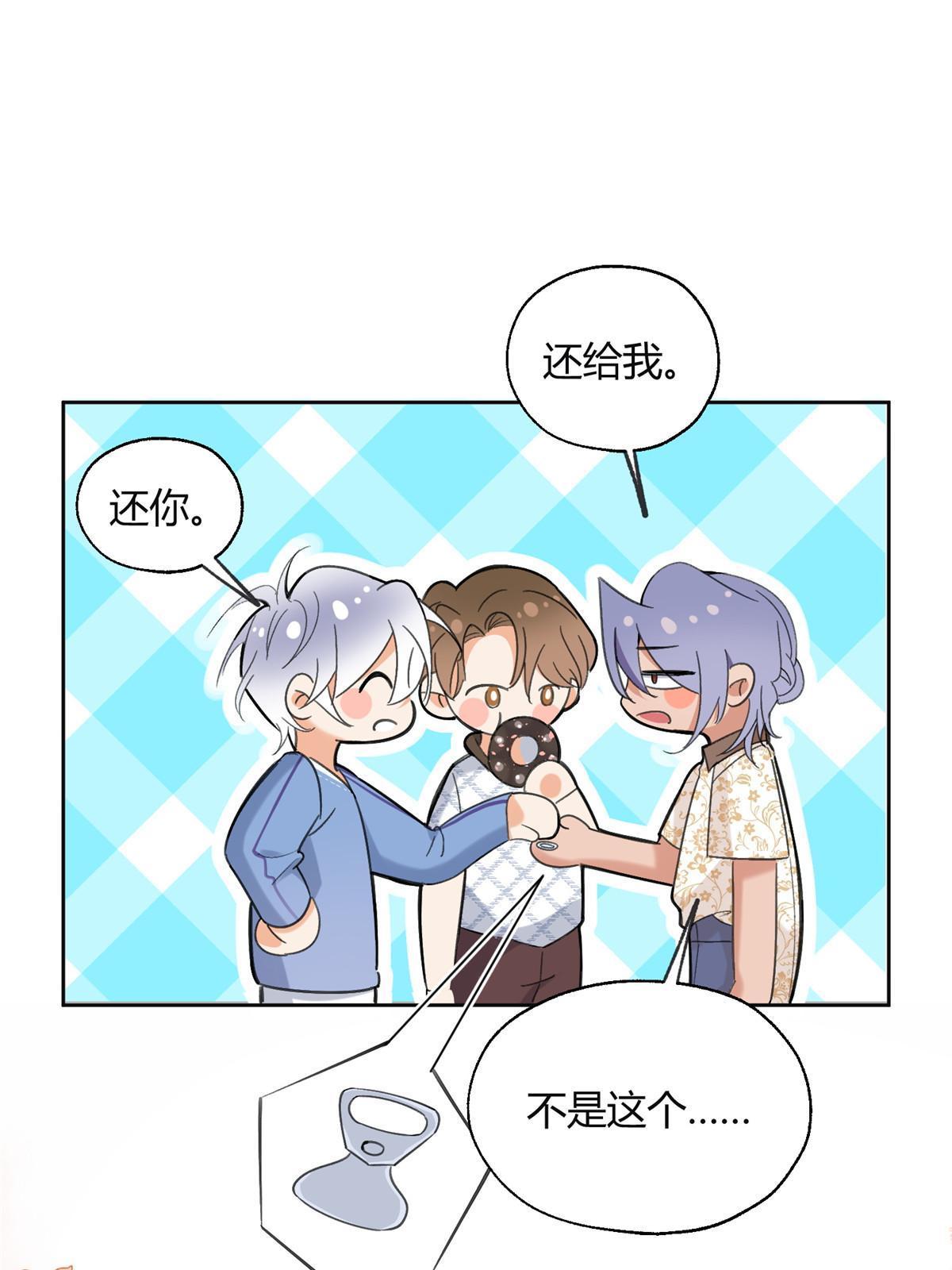 101 最佳男主是...？8