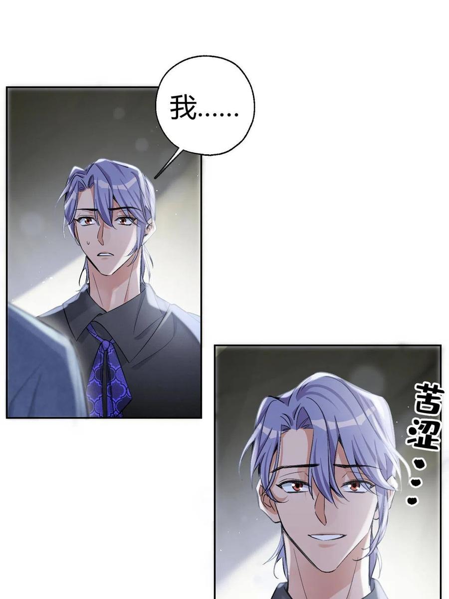 83 一些普通同事情37
