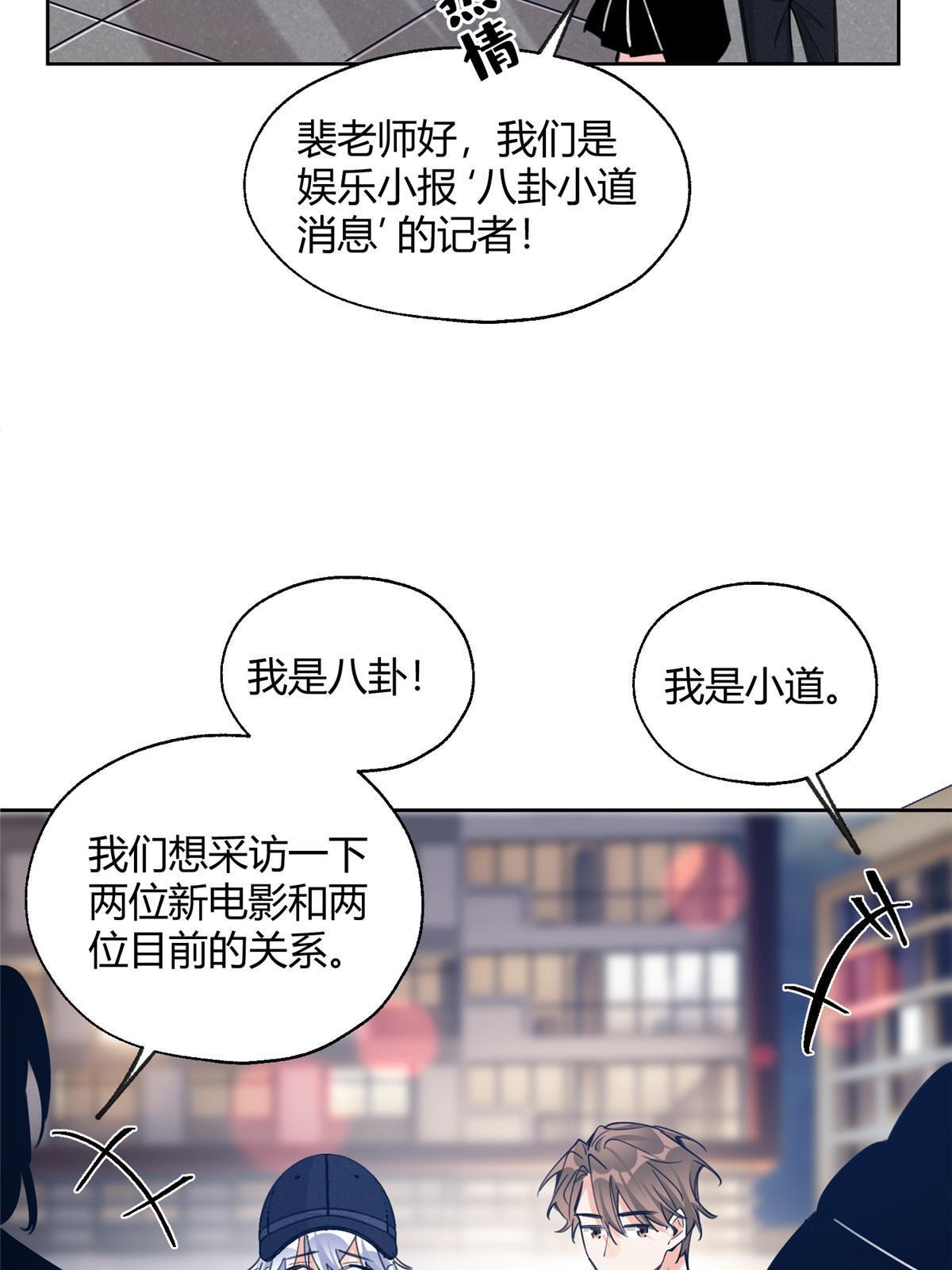 91 老公~48