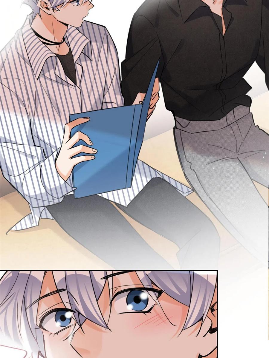 79 我也爱你29