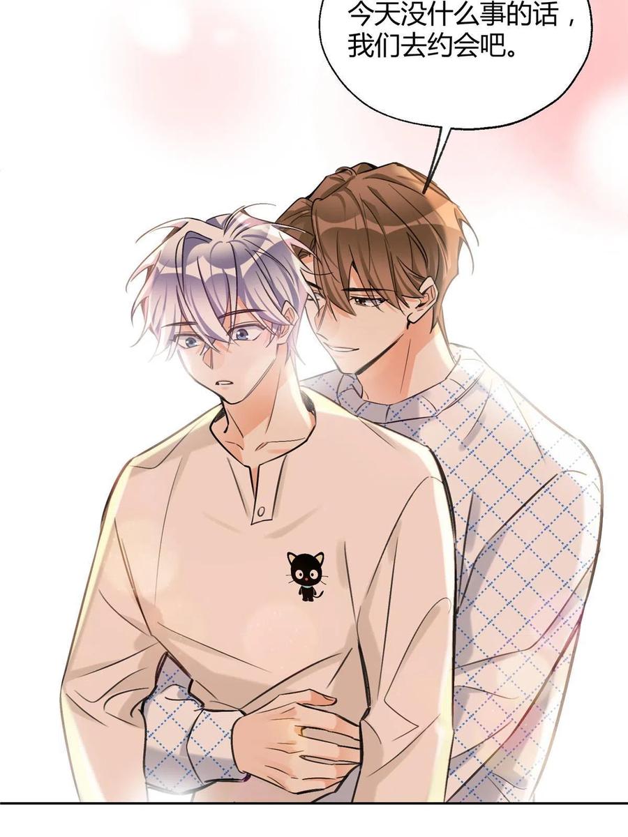 81 舆论危机反转19