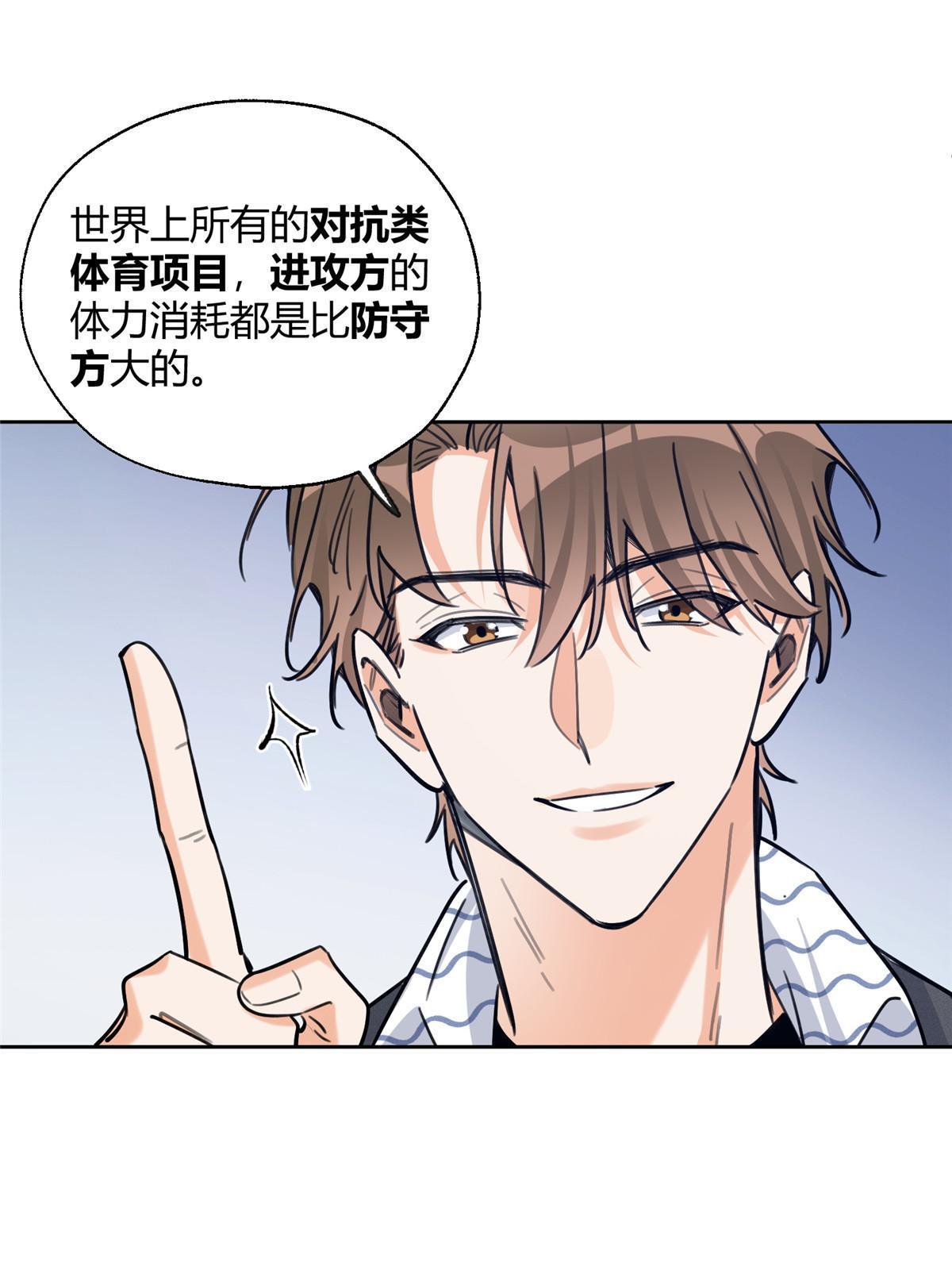 91 老公~42