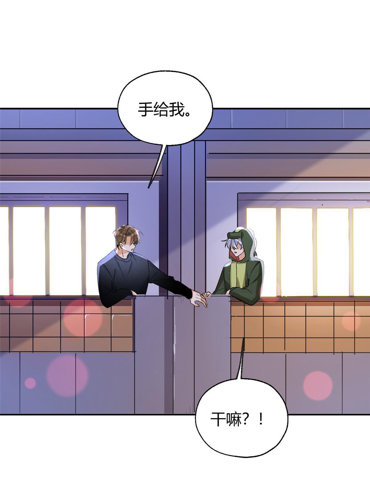 93 想亲亲61