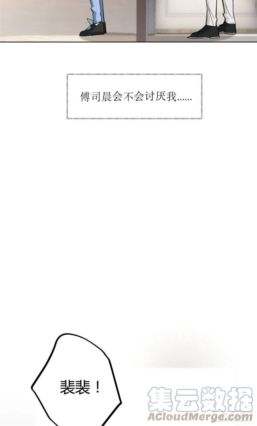 65 不是朋友哦39