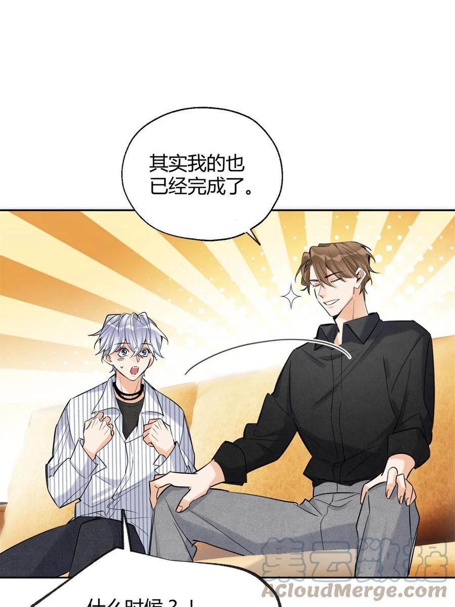 80【官宣！】26