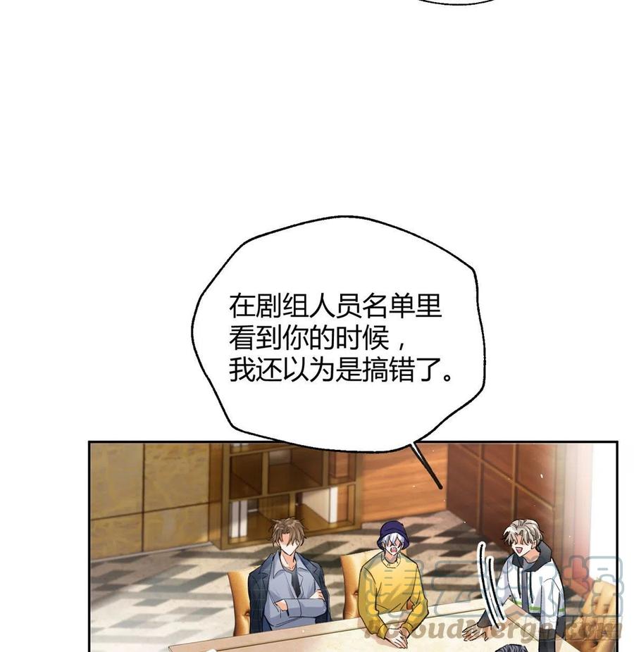 57 我喜欢岑18