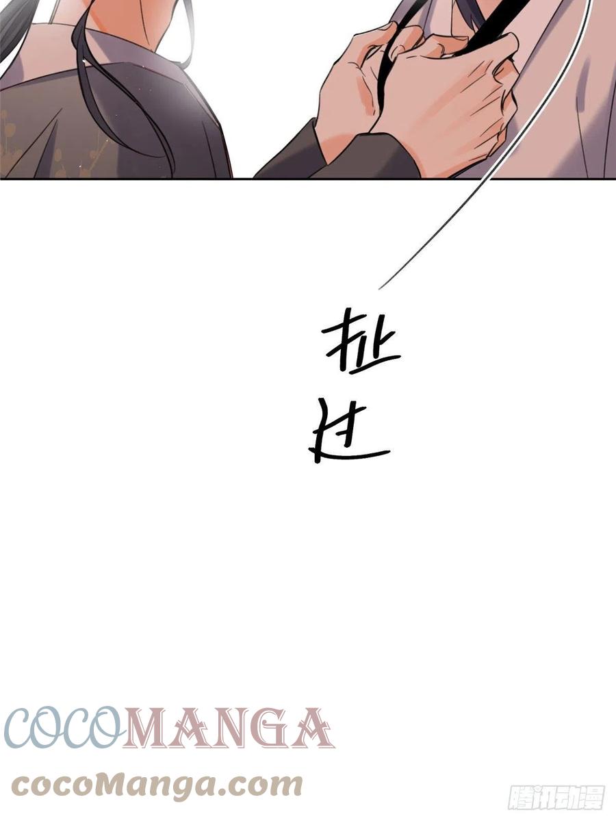 67 被偷拍18