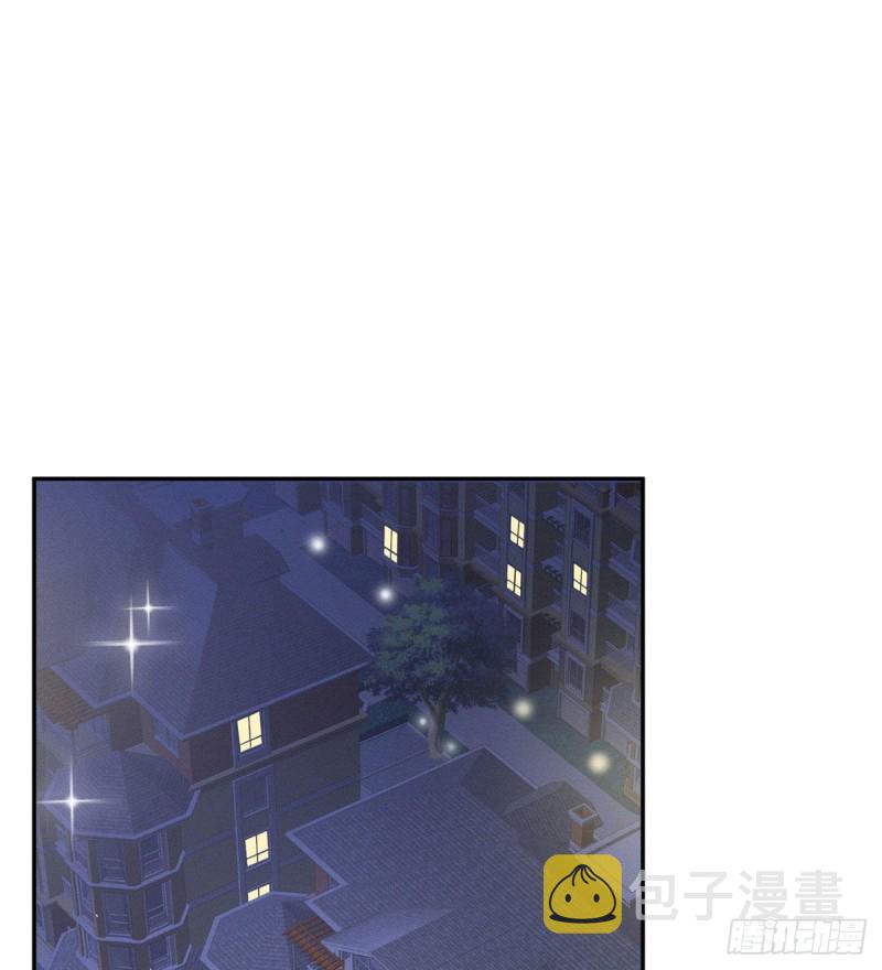 第37话 你就是裴臻1