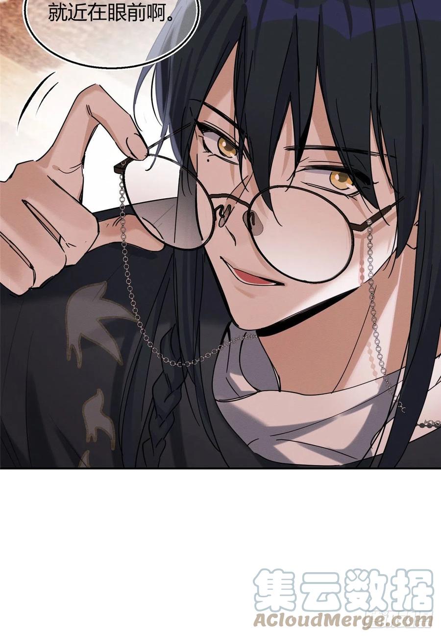 49 法师卫宵30