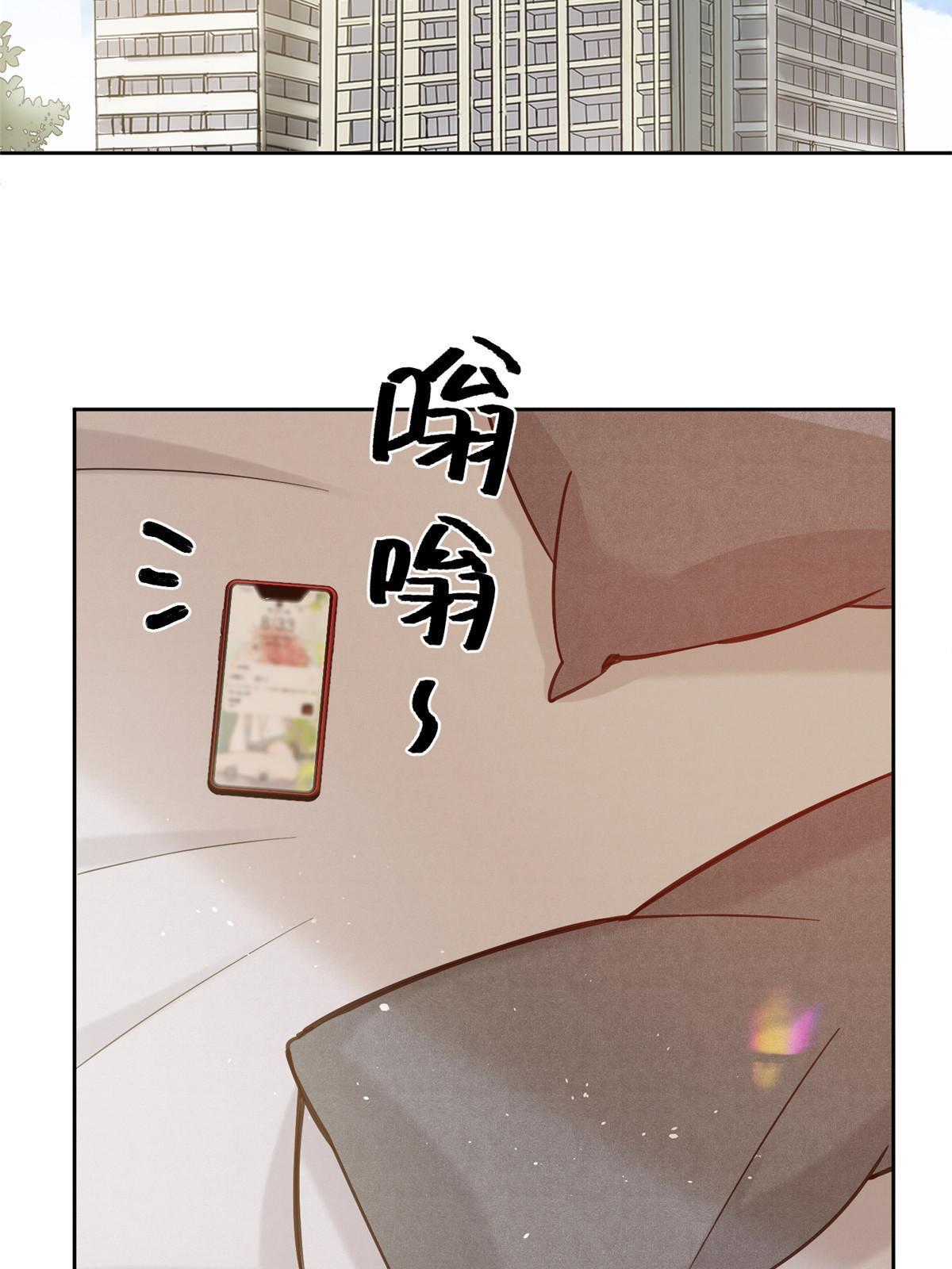 99 原谅与新的契机～17