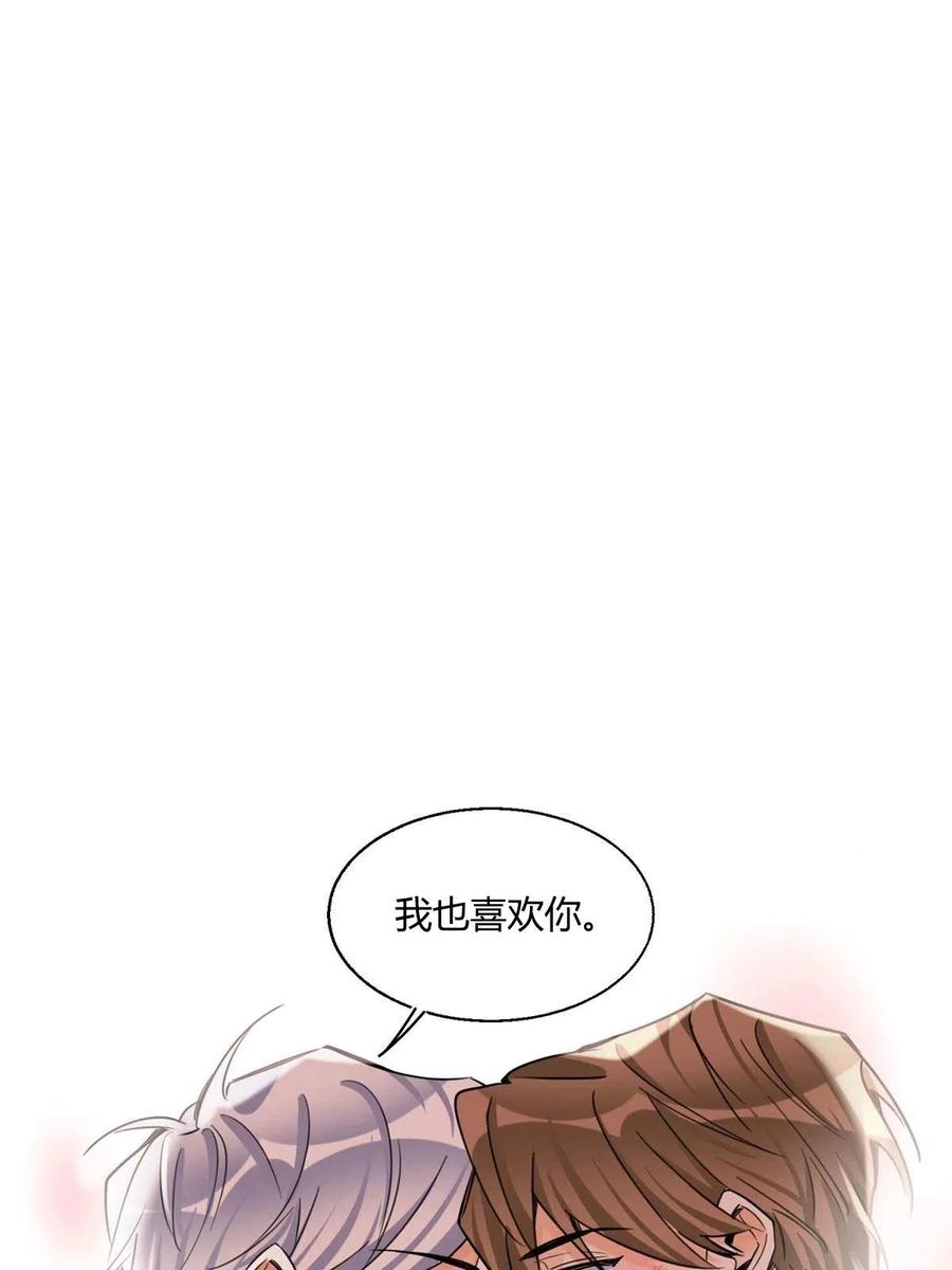 79 我也爱你37