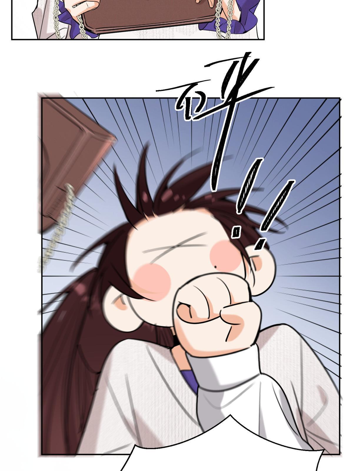 97 嫂子——！47