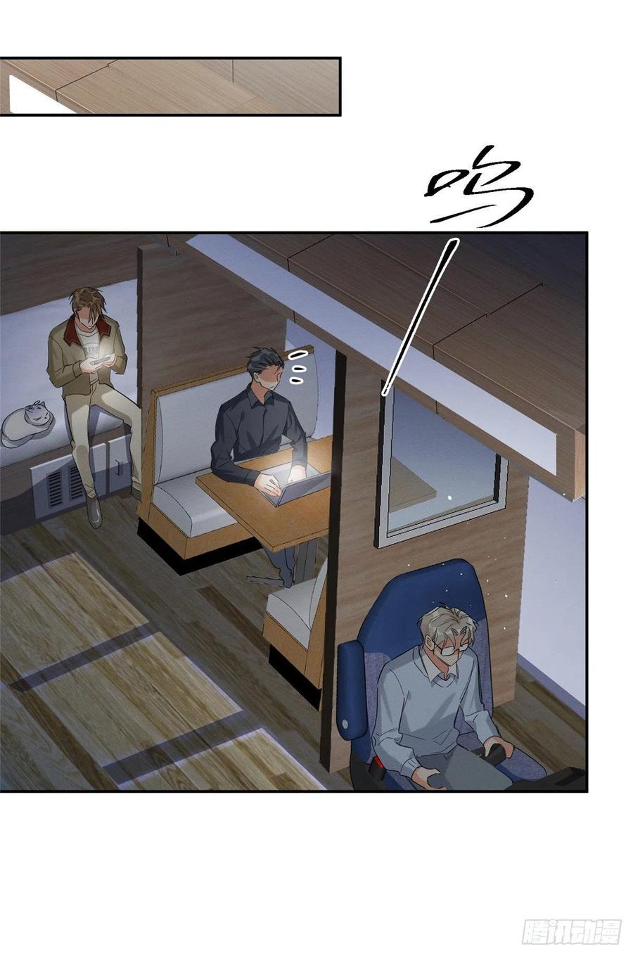 第32话 人会变成猫吗？25