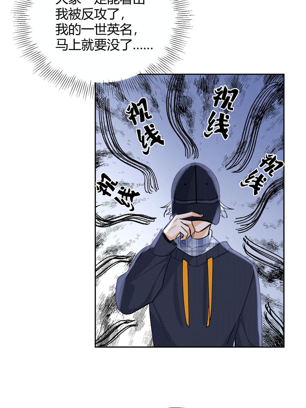91 老公~37