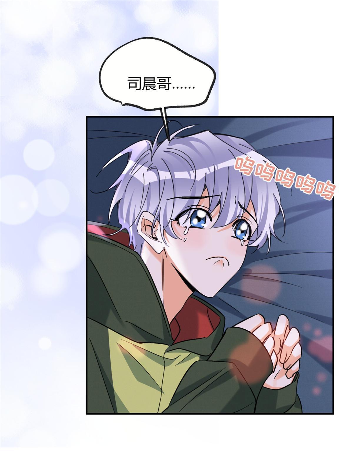 94 元元登场！28