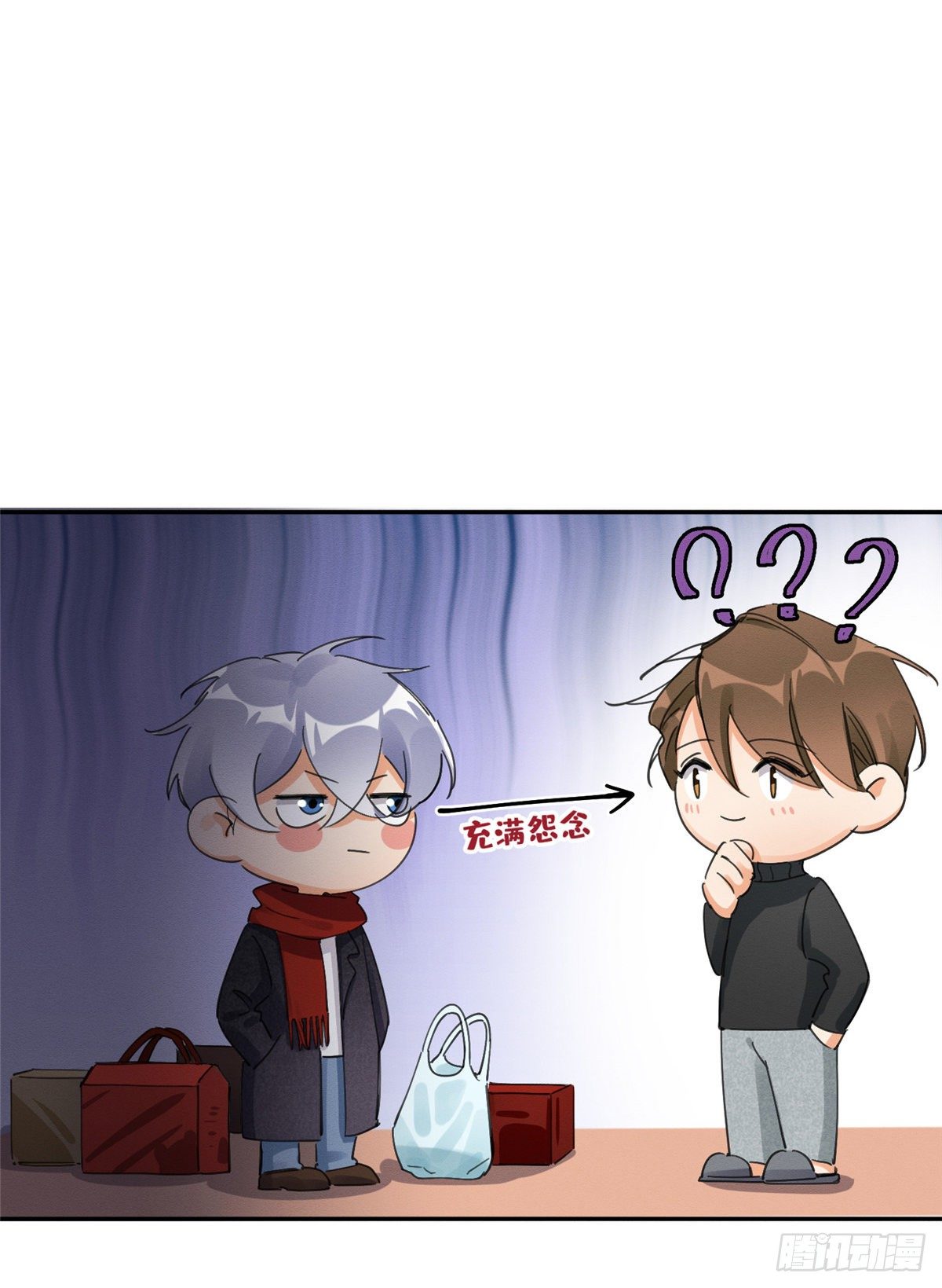 第4话 放开吧！6