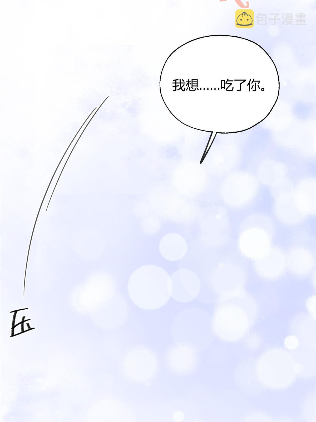 94 元元登场！34