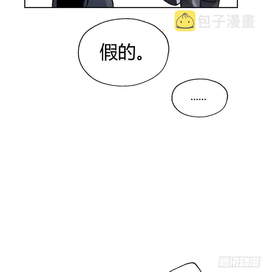 57 我喜欢岑25