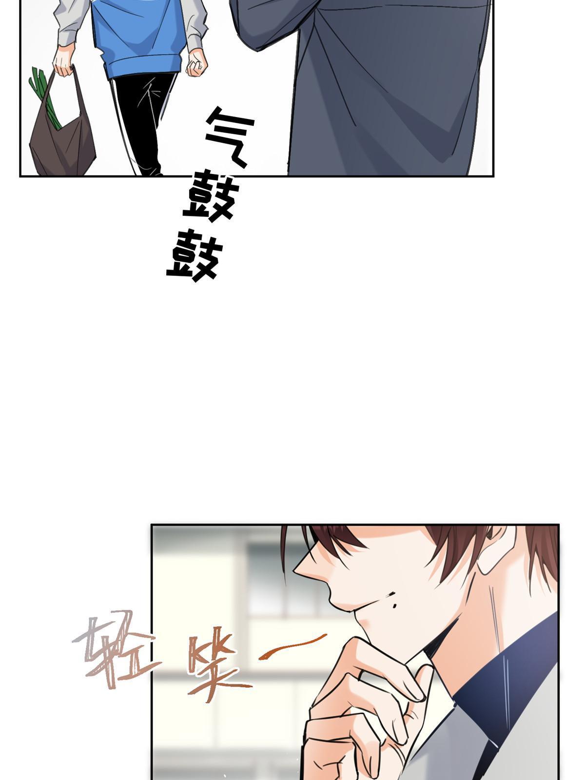 96 我喜欢的是……！26