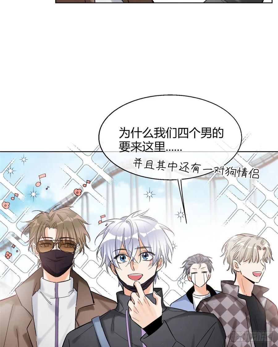 60 朋友一号25
