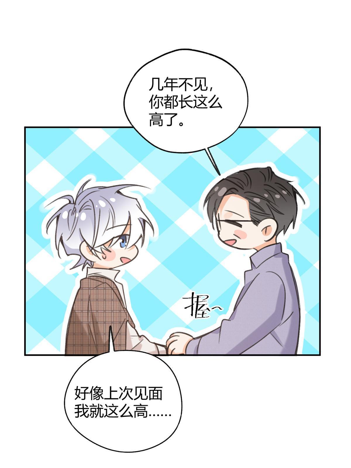 93 想亲亲29
