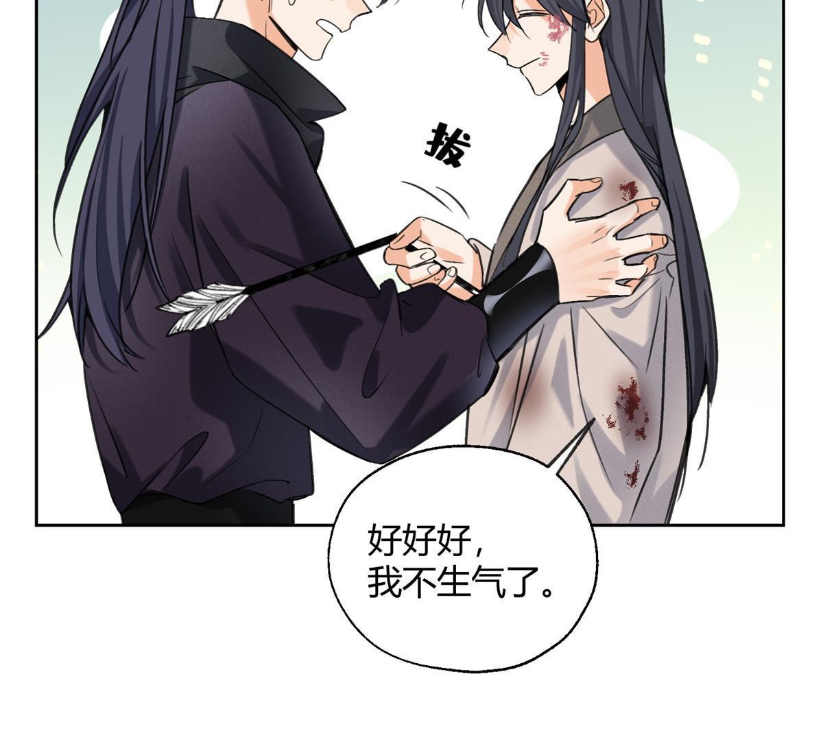 89 迎亲56