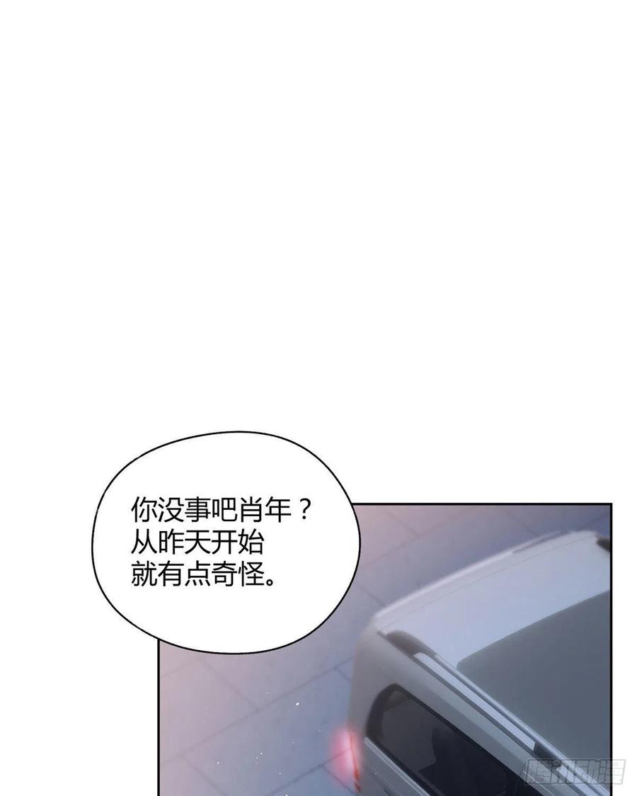 74 奖励亲亲26