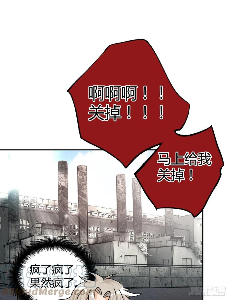 48英雄救猫狗30