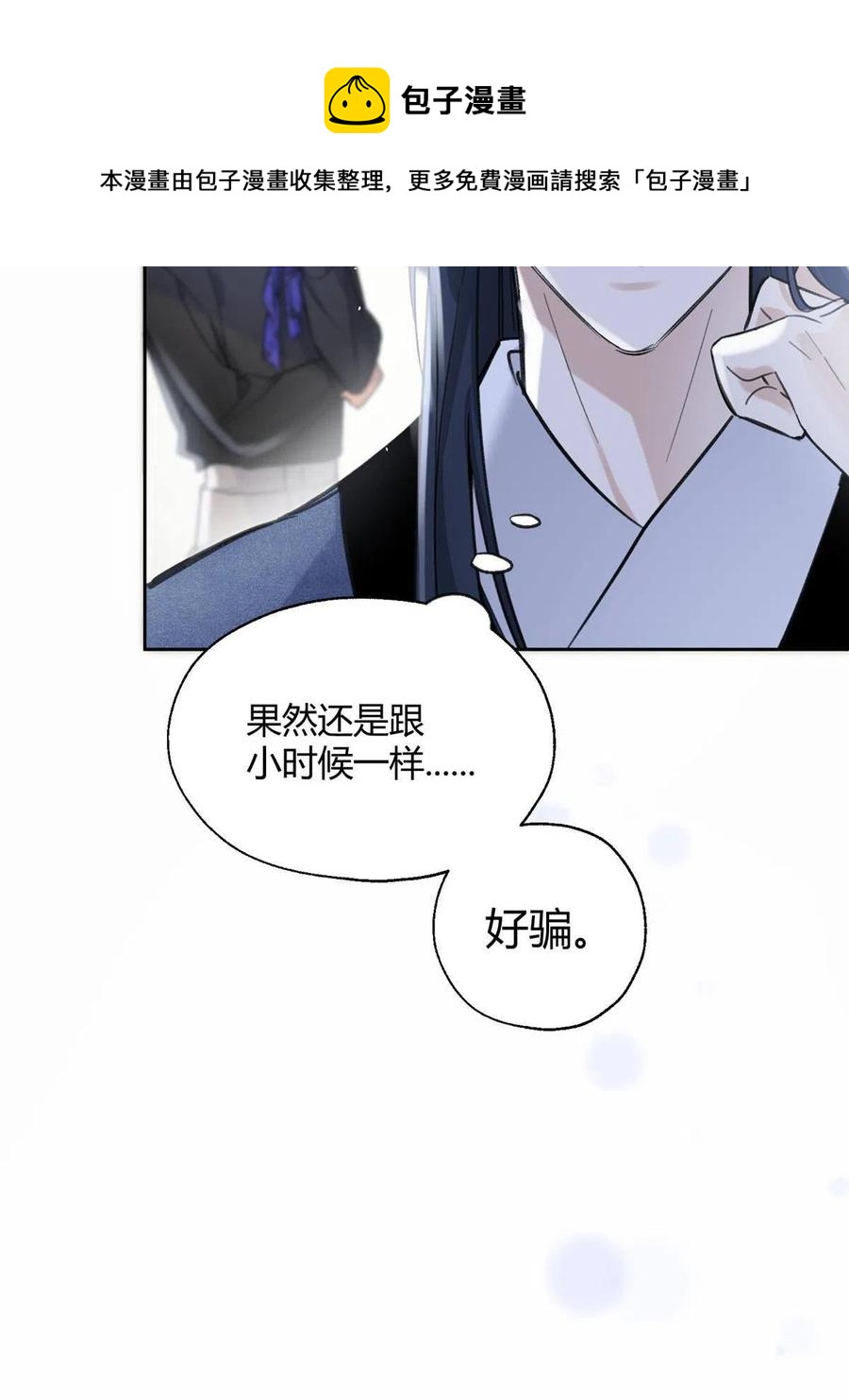 83 一些普通同事情44
