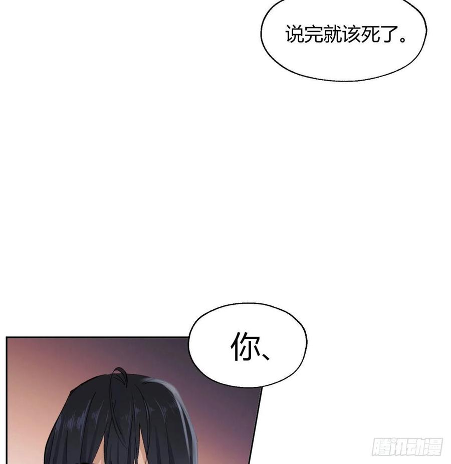 57 我喜欢岑22