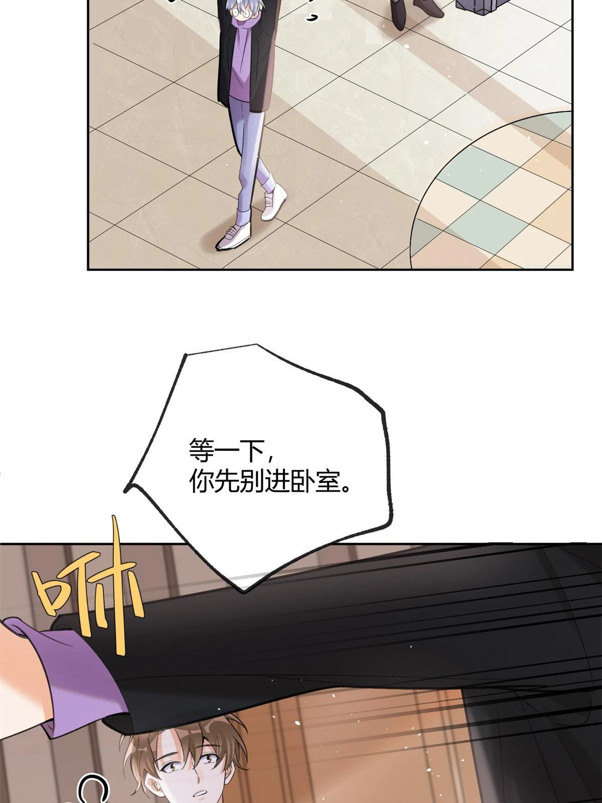 103 he之前的惊喜46