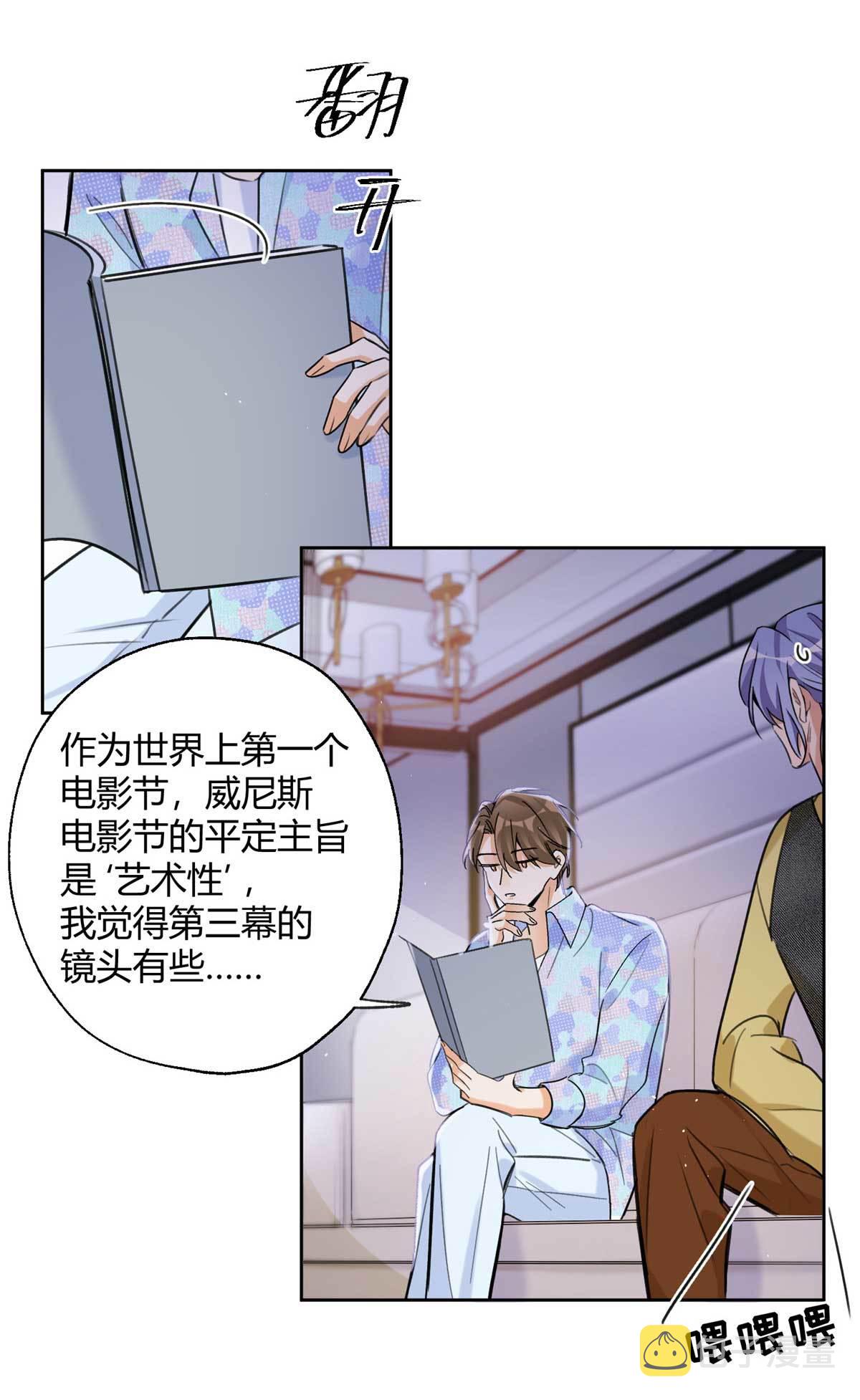 100 求婚？戒指20