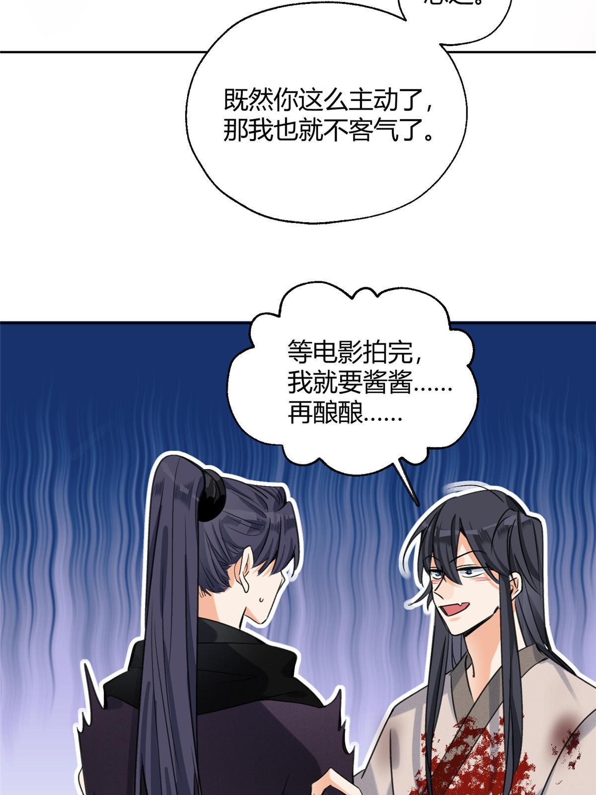89 迎亲60