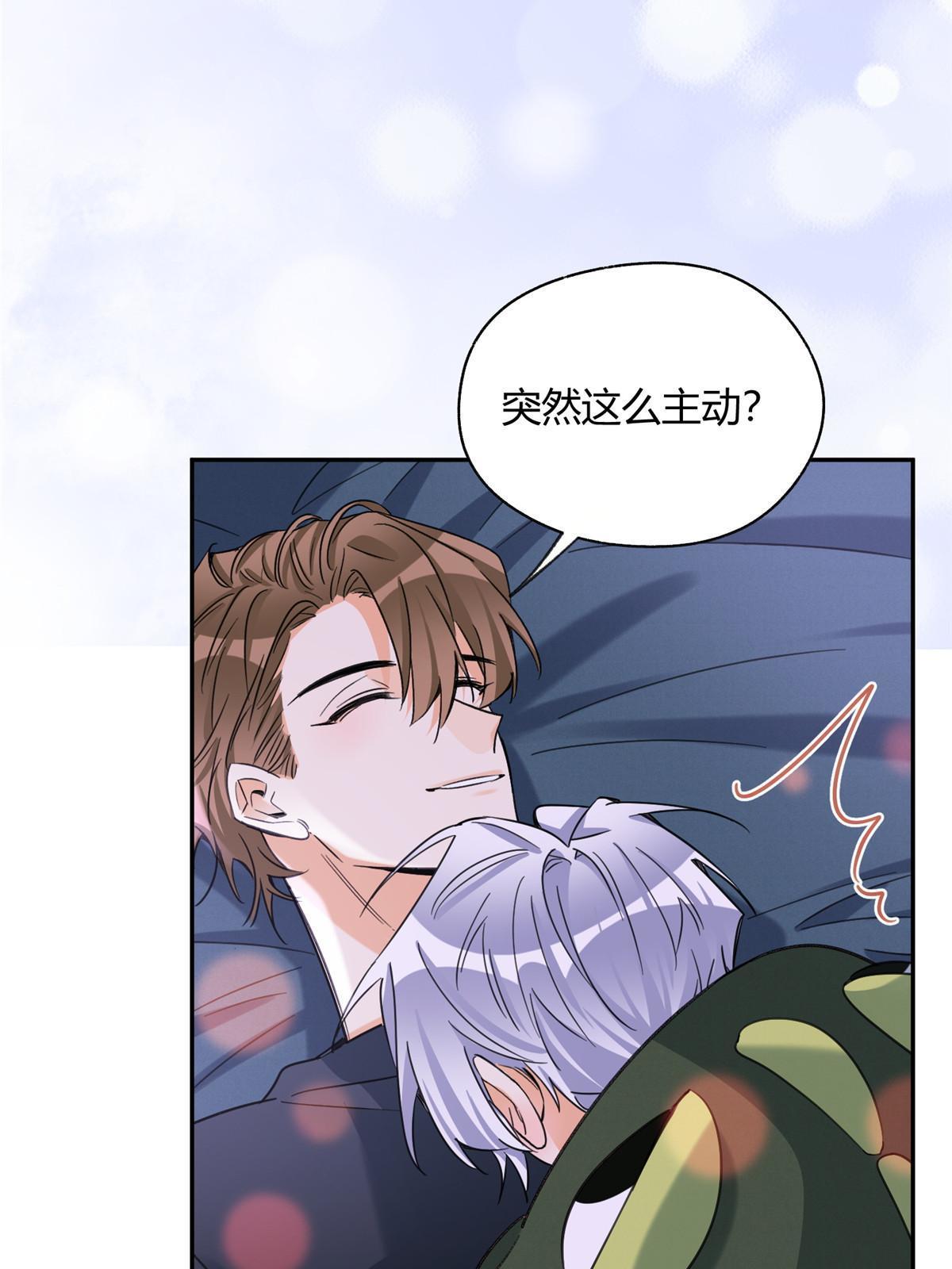 94 元元登场！31