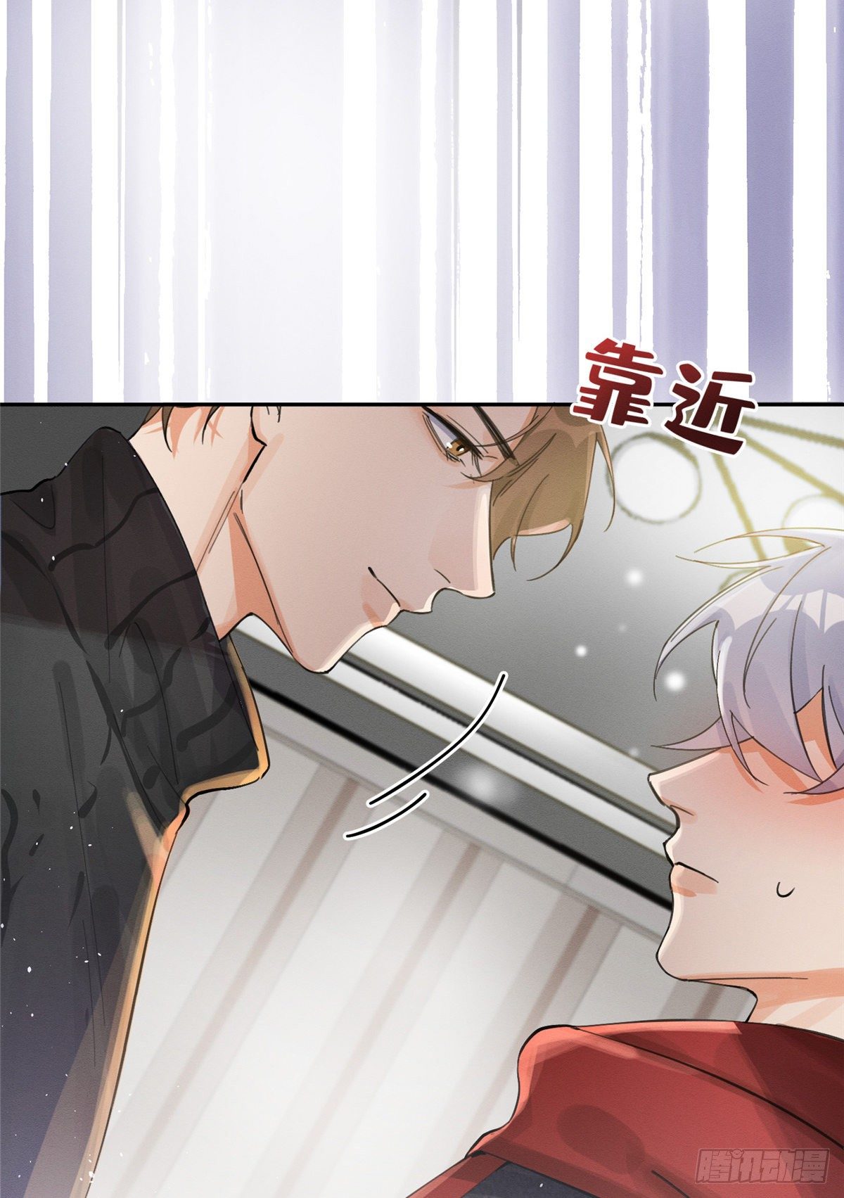第4话 放开吧！27