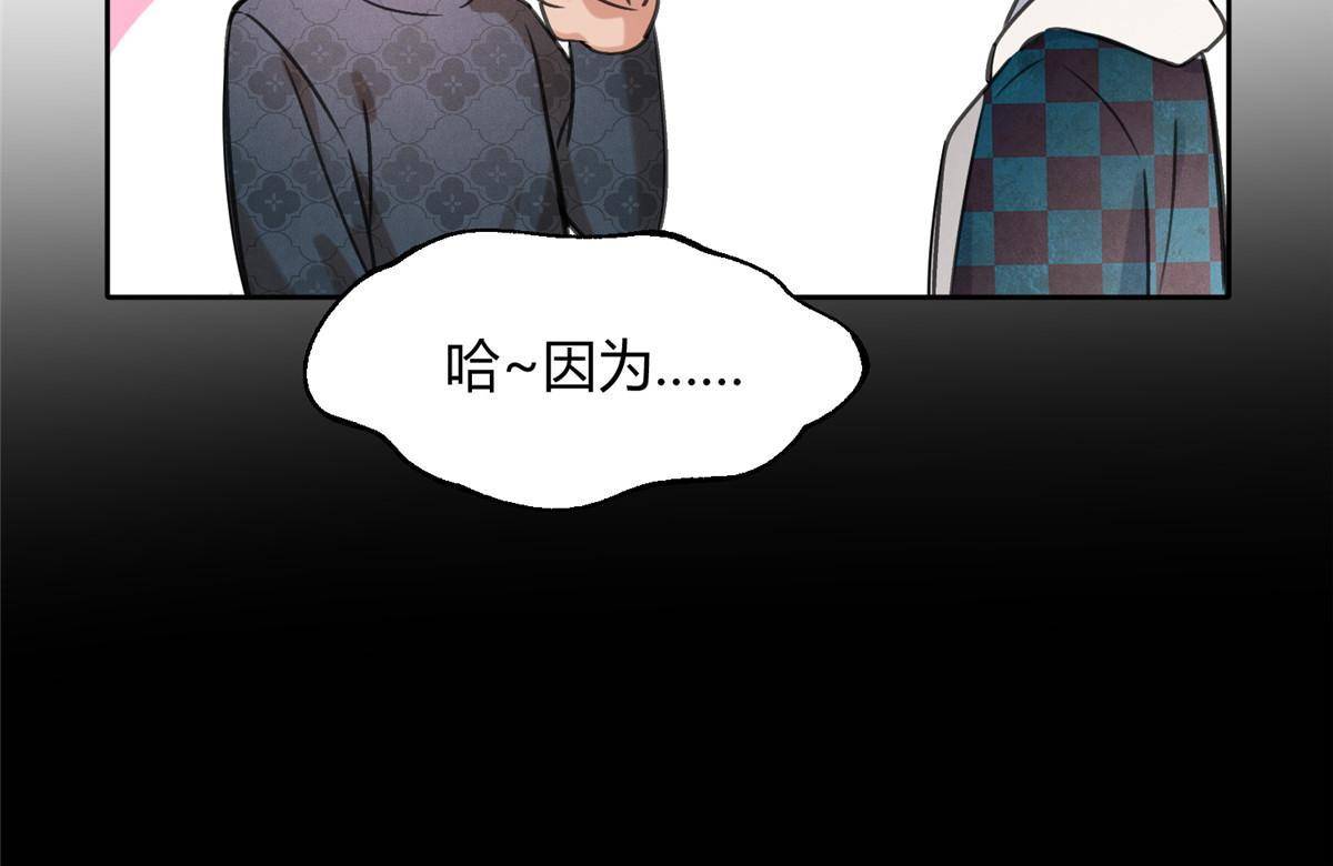84 卫宵，我喜欢你7
