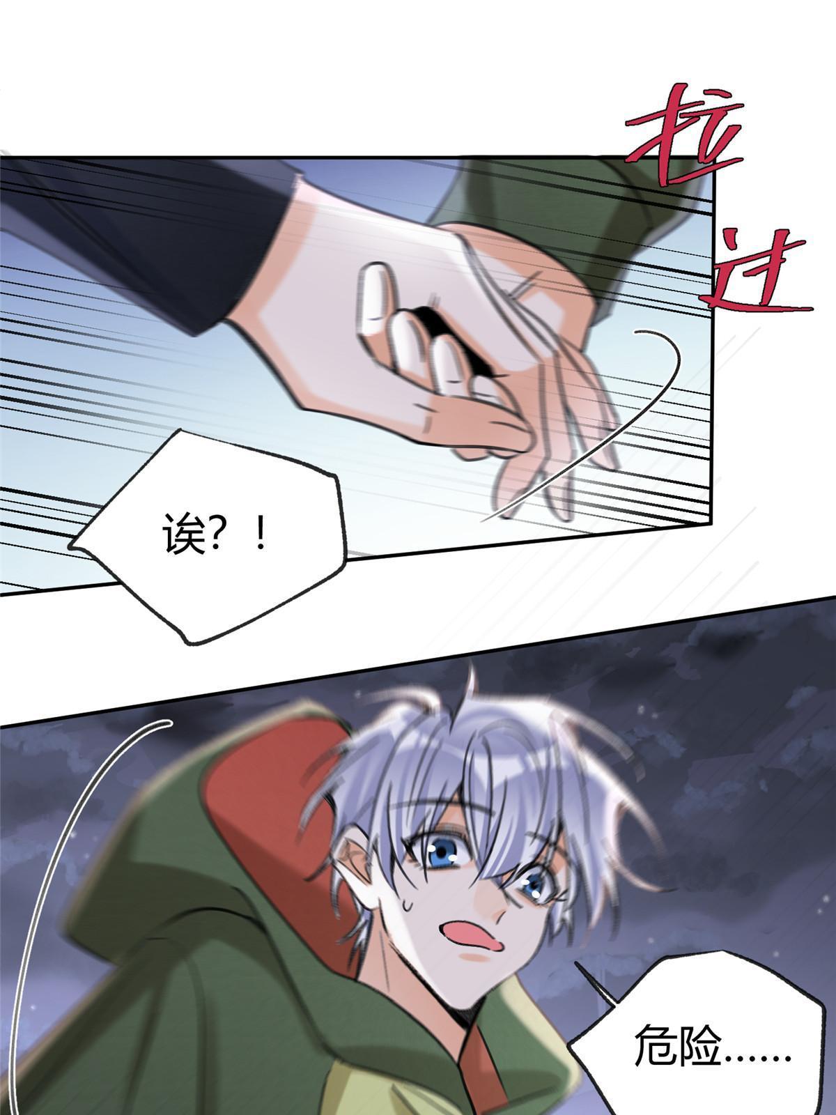 93 想亲亲62