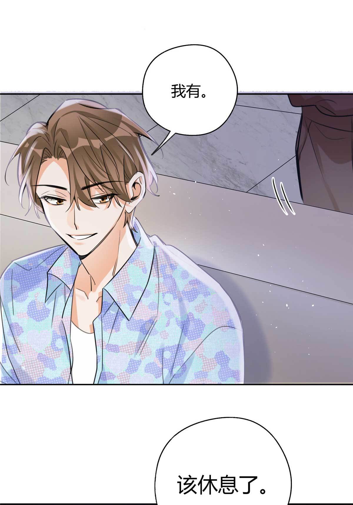 100 求婚？戒指29