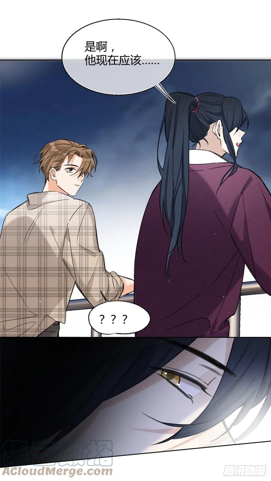 63 裴裴捉（？）现场10