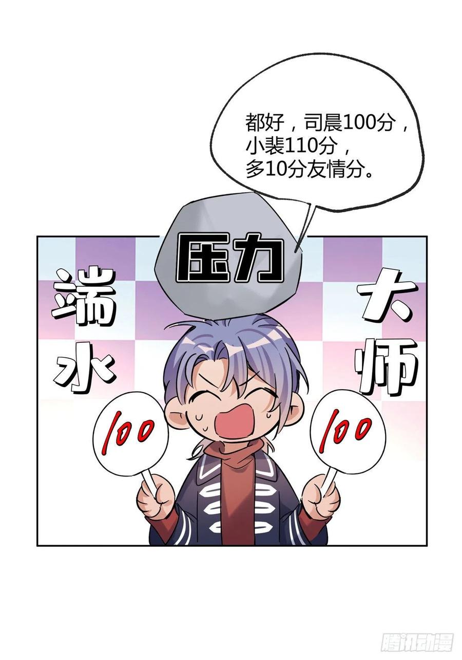 71又来？17
