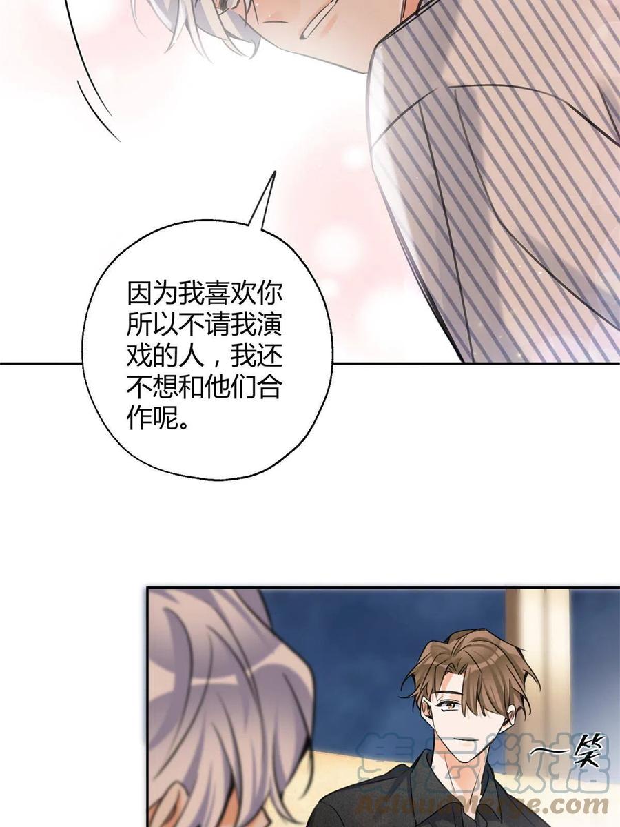 80【官宣！】18