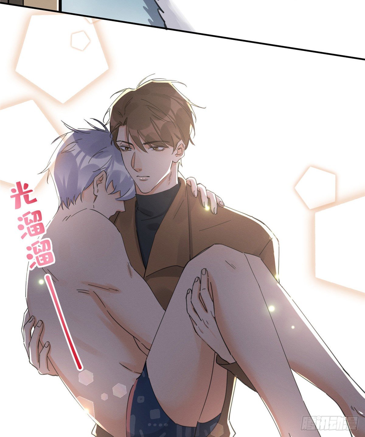 第12话 洗澡？！16