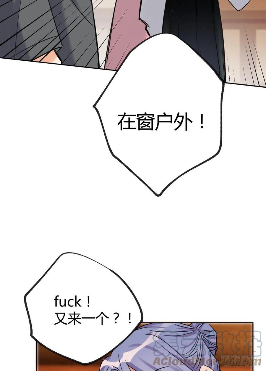 68 不拍了！27