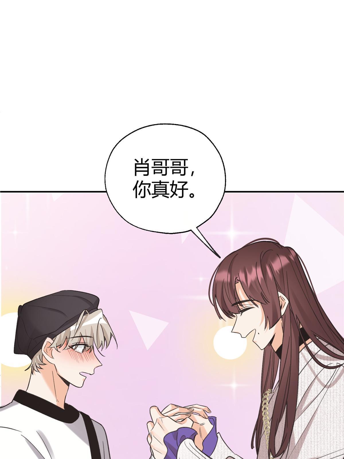 94 元元登场！63