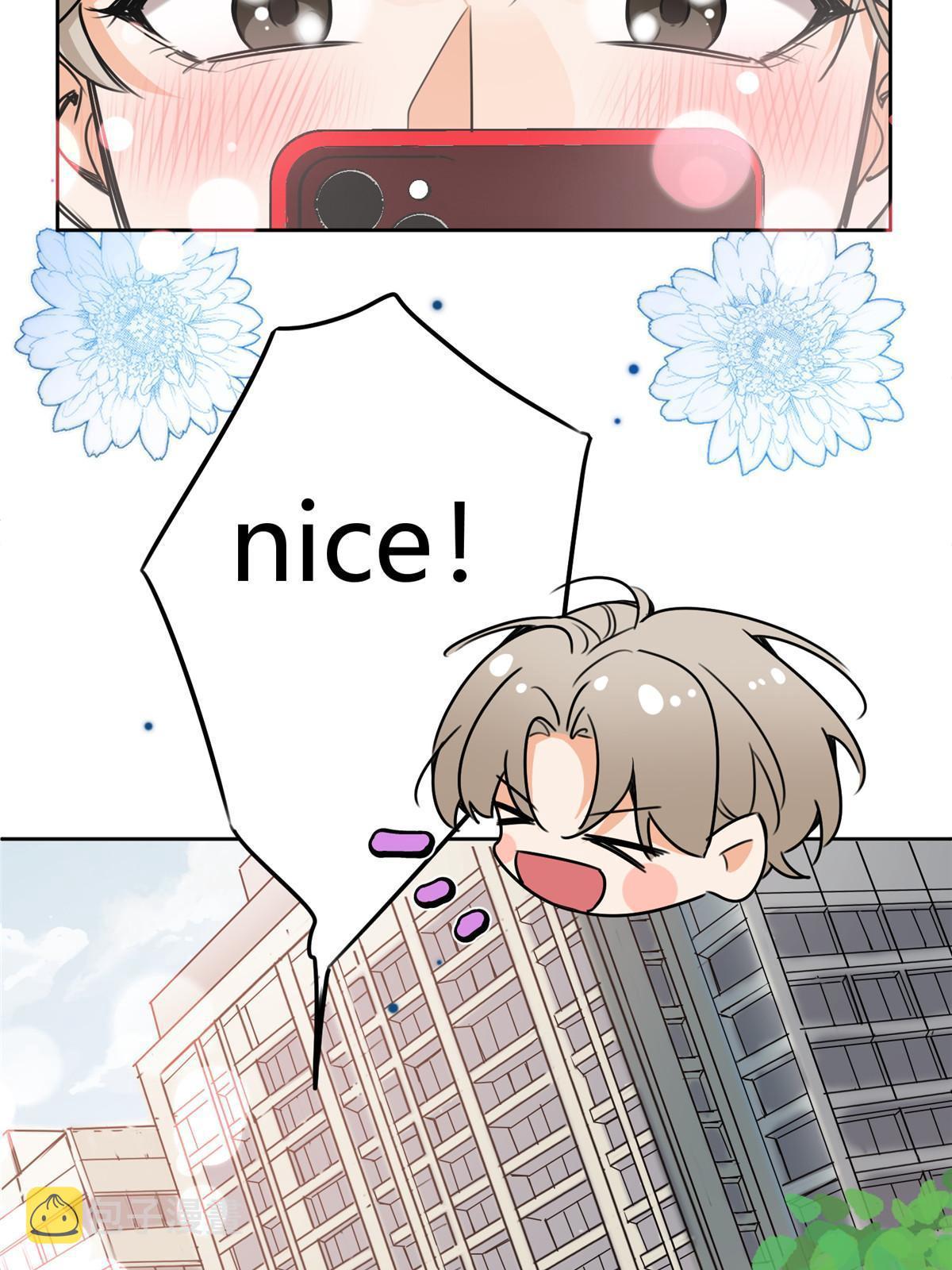 97 嫂子——！18