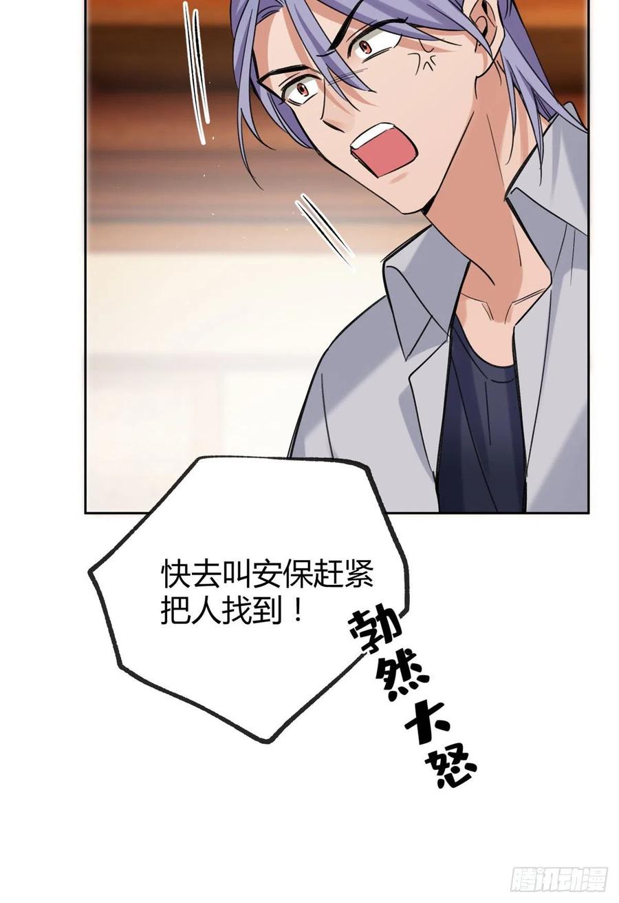 68 不拍了！28