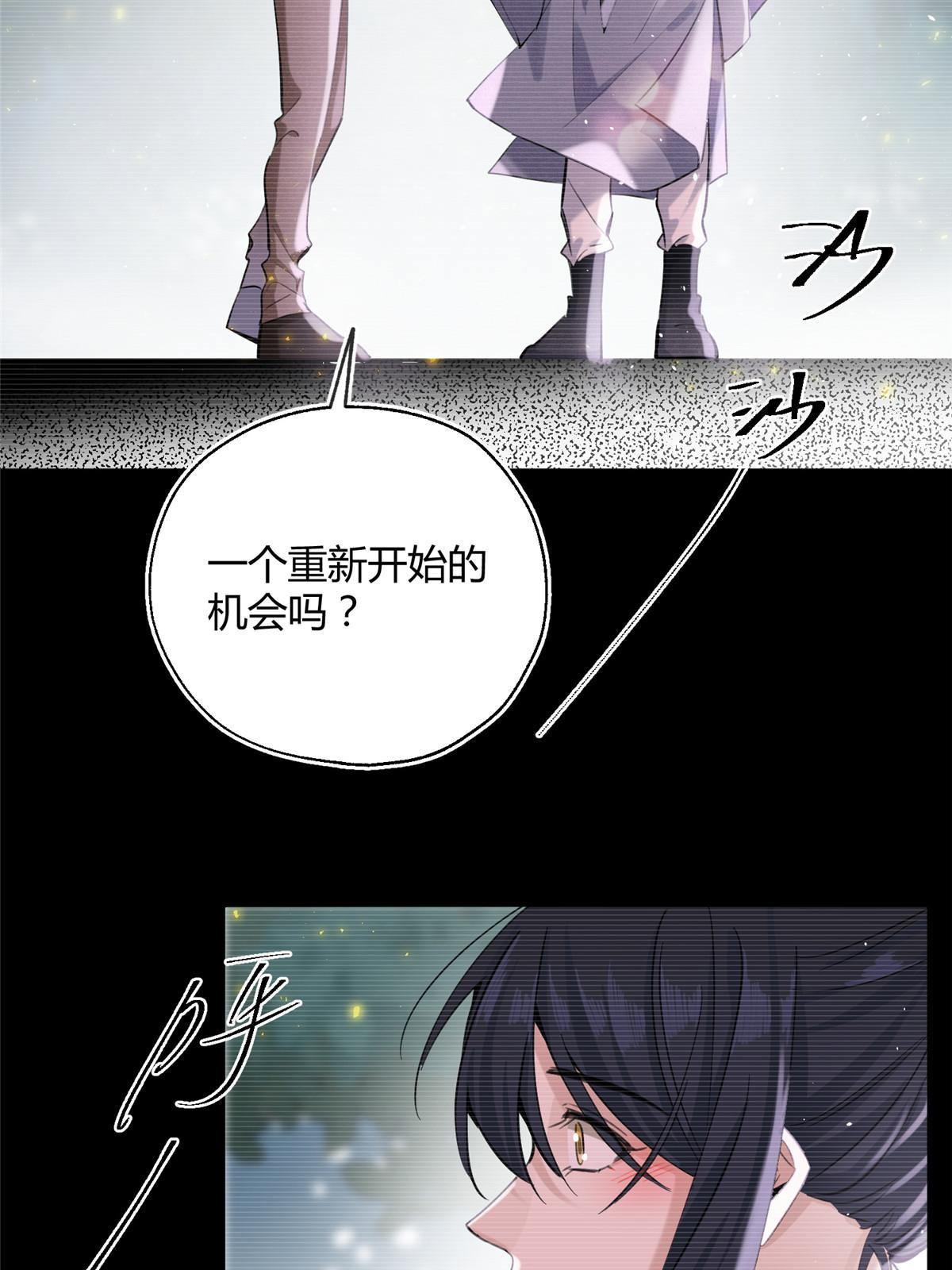 84 卫宵，我喜欢你15