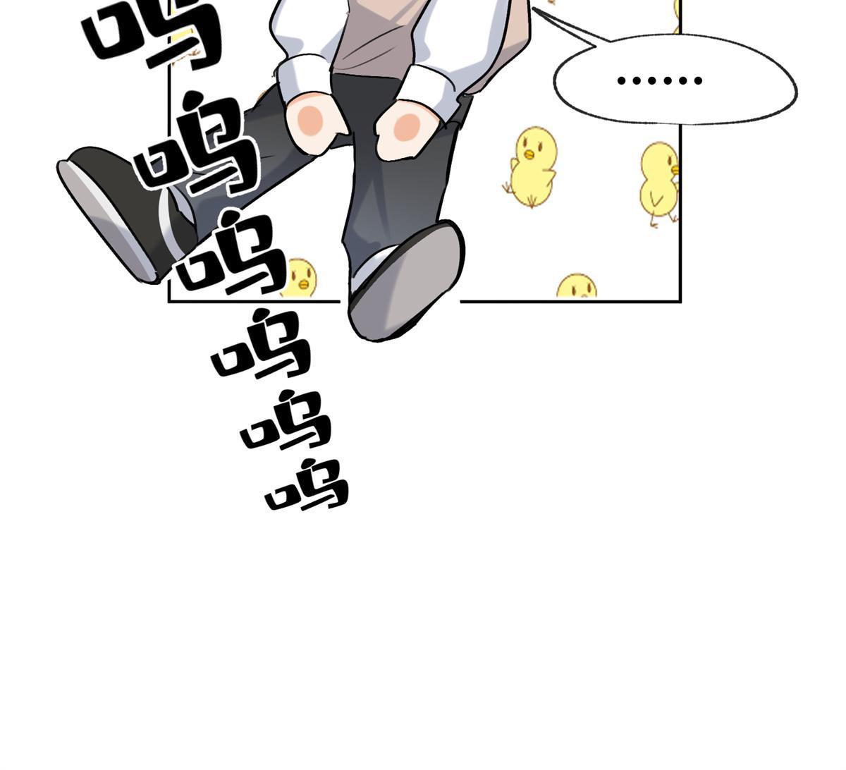 87 生辰八字送你53